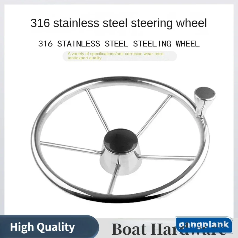 Yacht Speedboat 316 Stainless  - đánh giá và giá Fishing Boat Steering Wheel