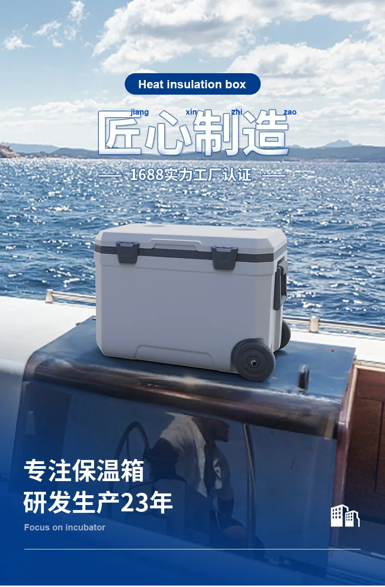Large Capacity Cooler Icebox 4 - đánh giá và giá Fishing Boat Trailer