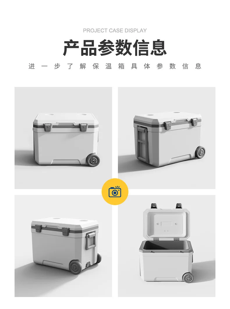 Large Capacity Cooler Icebox 4 - đánh giá và giá Fishing Boat Trailer