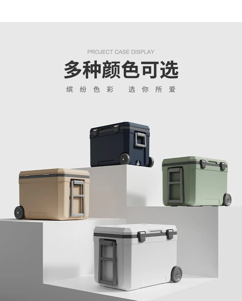Large Capacity Cooler Icebox 4 - đánh giá và giá Fishing Boat Trailer