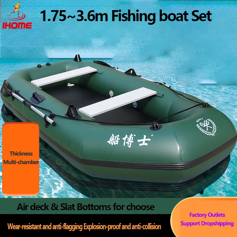 1.75~3.6m Green Fishing Kayak  - đánh giá và giá Fishing Boat Anchor