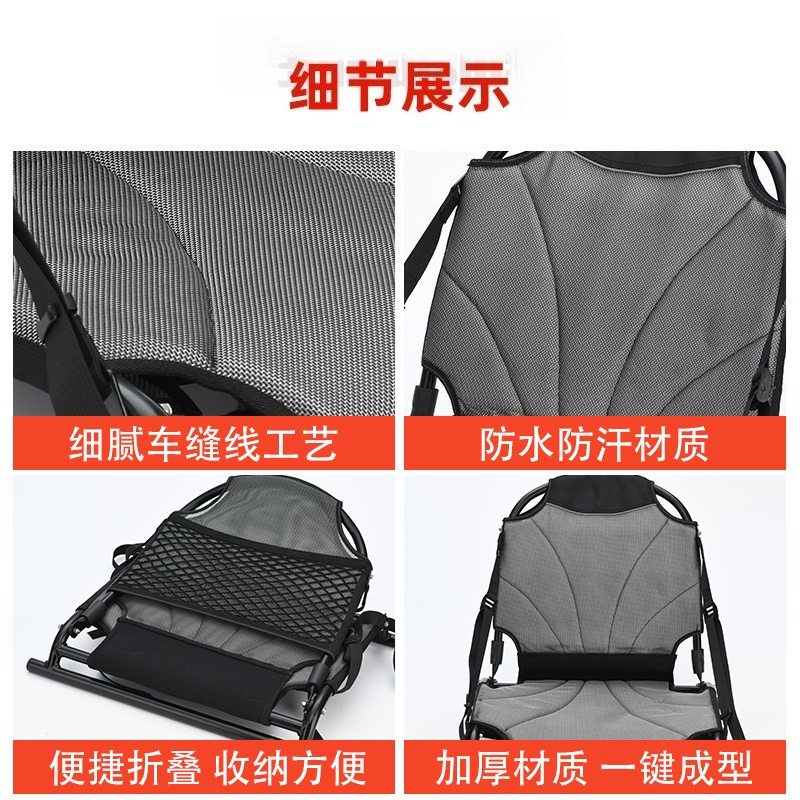 Fixed Seats For 4M Rotomolded  - đánh giá và giá Fishing Boat Seat