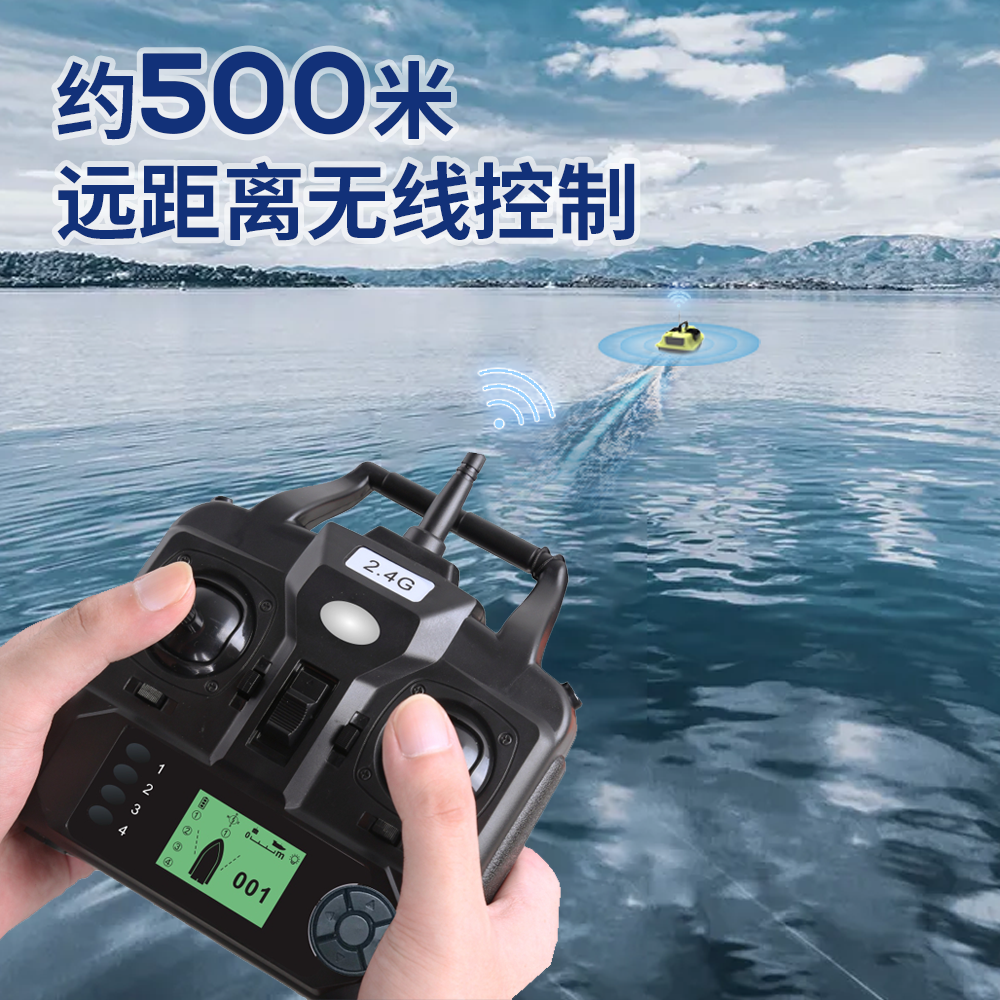 16 Positions Gps Remote Contro - đánh giá và giá Fishing Boat Gps