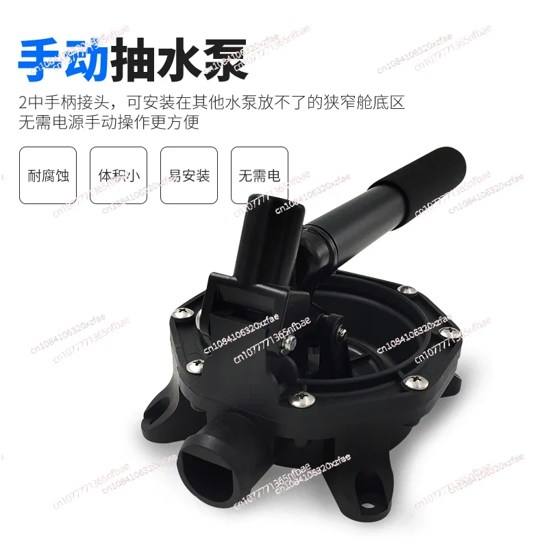 Heavy-Duty Marine Manual Bilge - đánh giá và giá Fishing Boat Bilge Pump